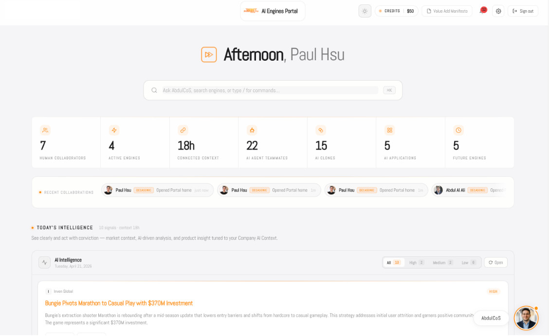 Decasonic's AI Engines Portal dashboard